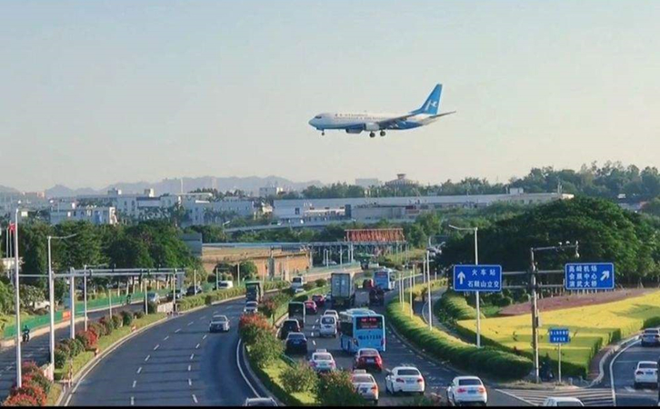 和田空运厦门机场